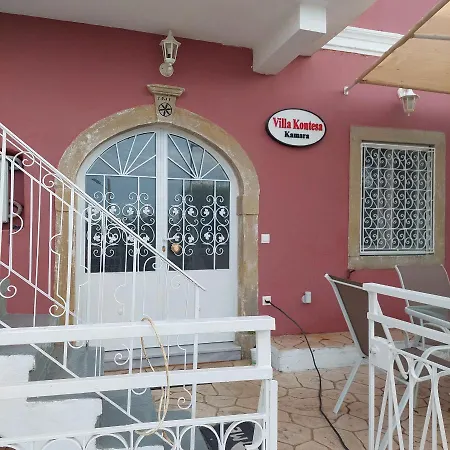 Kontesa Kamara Corfu2 Kamara (Corfu)