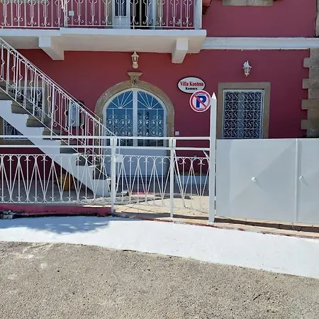 Apartman Kontesa Kamara Corfu2 *