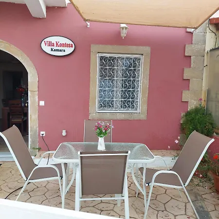 Kontesa Kamara Corfu2 Appartement Kamara (Corfu)