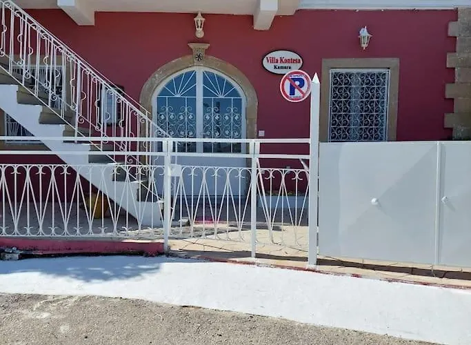 Διαμέρισμα Kontesa Kamara Corfu2 *