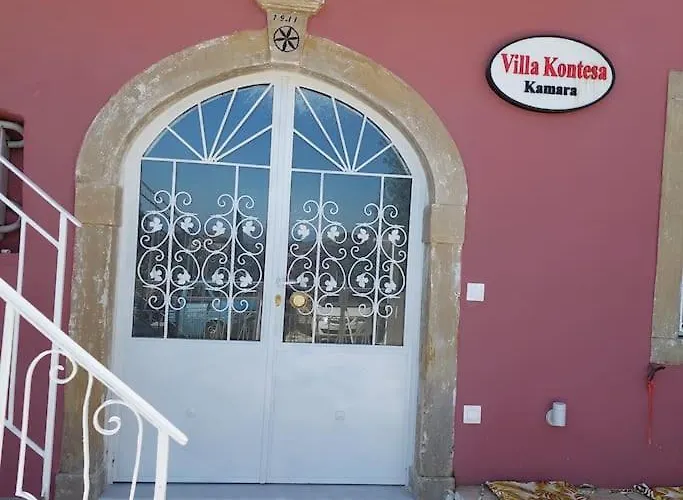 Kontesa Kamara Corfu2 Appartamento *